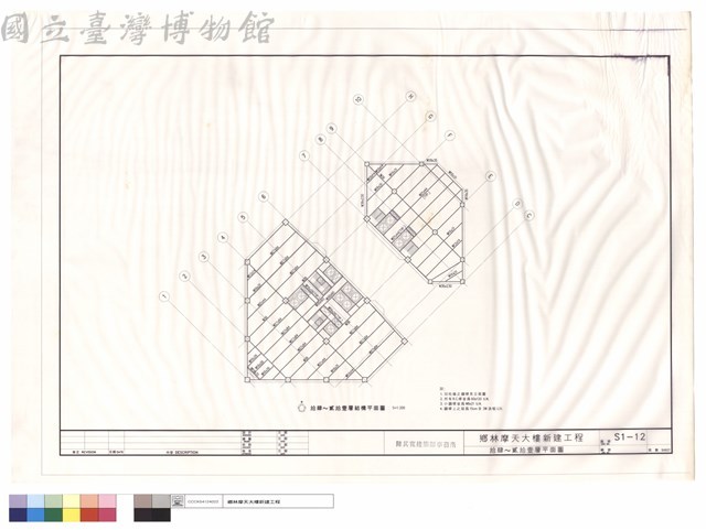 拾肆~貳拾壹層平面圖藏品圖，第1張