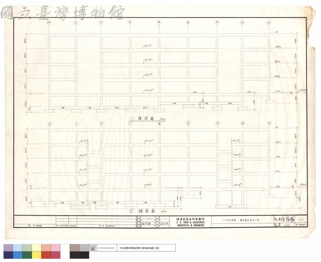 構架圖藏品圖，第1張