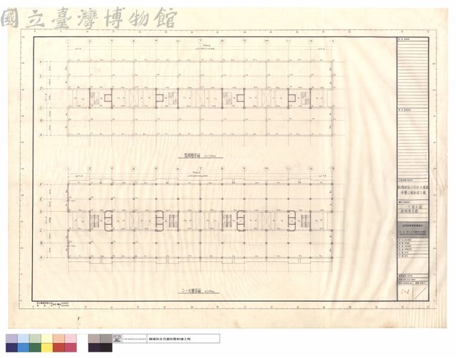 二至七層及屋頂層平面藏品圖，第1張