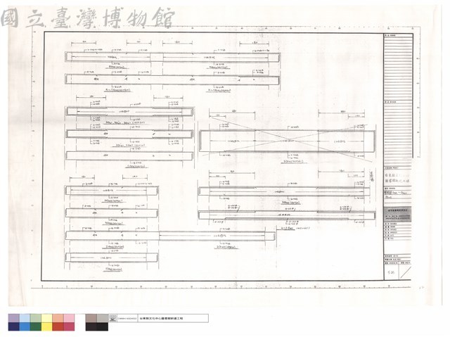 樑配筋G35~G40、G29藏品圖，第1張