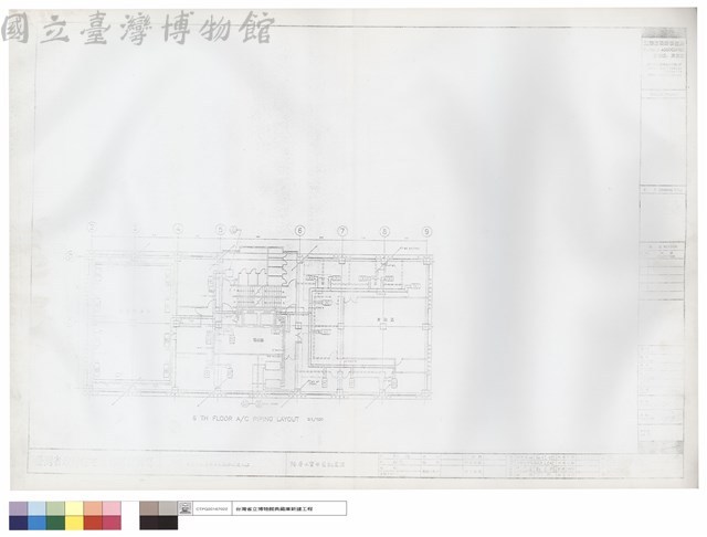 陸層水管平面配置圖藏品圖，第1張