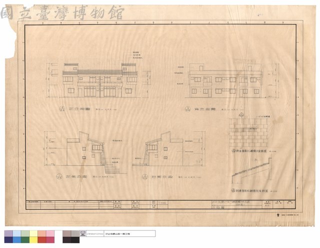 立面圖藏品圖，第1張