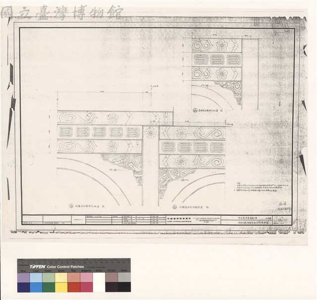 柱樑雀替 預鑄混凝土花紋裝修圖藏品圖，第1張