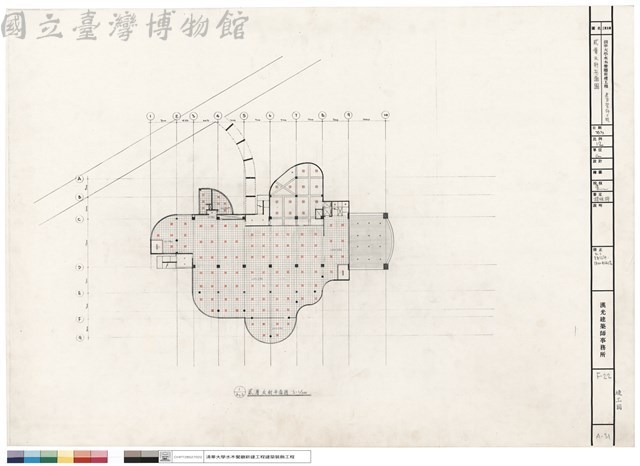 貳層反射平面圖藏品圖，第1張
