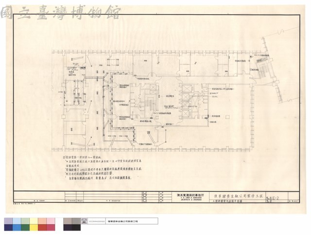 A棟肆樓電氣設備平面圖藏品圖，第1張