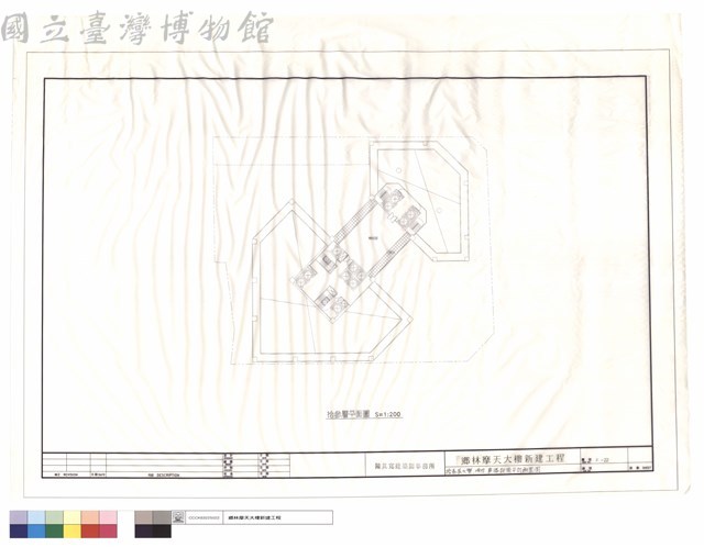 拾参層火警.消防.廣播設備平面配置圖藏品圖，第1張