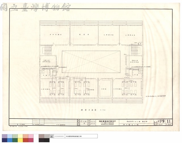 排水衛生工程藏品圖，第1張
