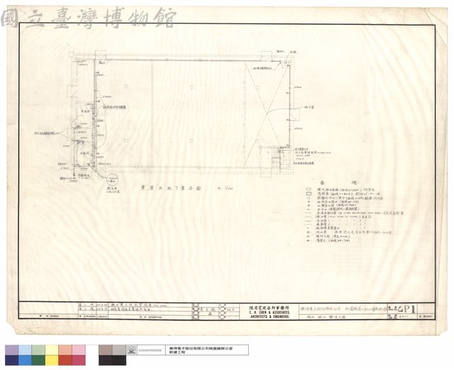 給水,排水,衛生工程藏品圖，第1張