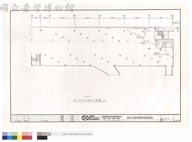 地下室右側給水配管平面圖藏品圖，第1張