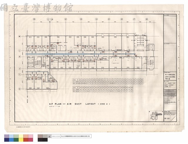 4 F PLAN-AIR DUCT LAYOUT (ZONE A)藏品圖，第1張