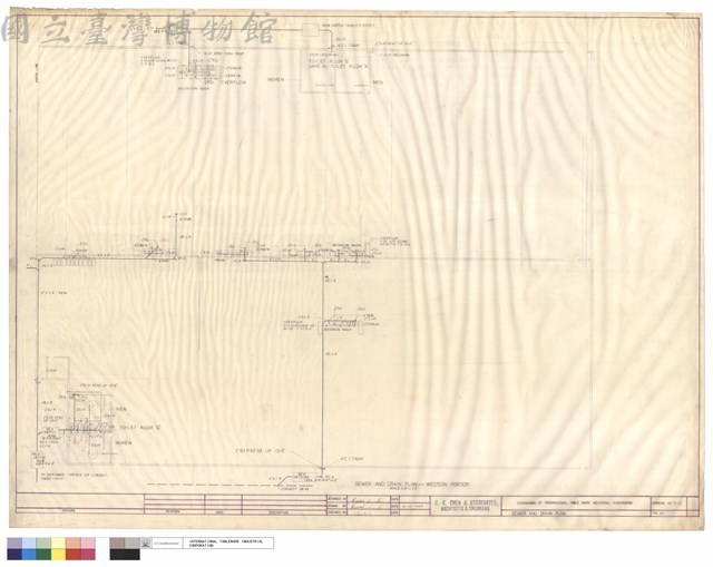 SEWER AND DRAIN PLAN藏品圖，第1張