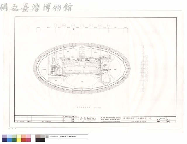 參拾捌層水管平面圖藏品圖，第1張