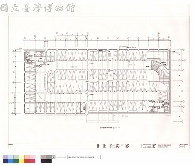 地下貳層安全自動化系統平面圖藏品圖，第1張