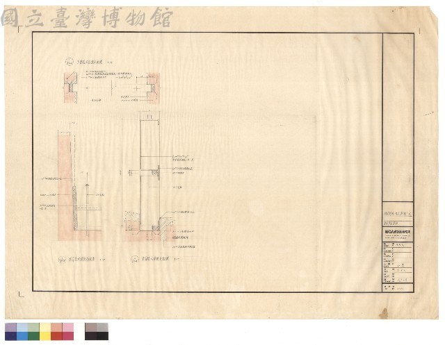 車道持水設施藏品圖，第1張