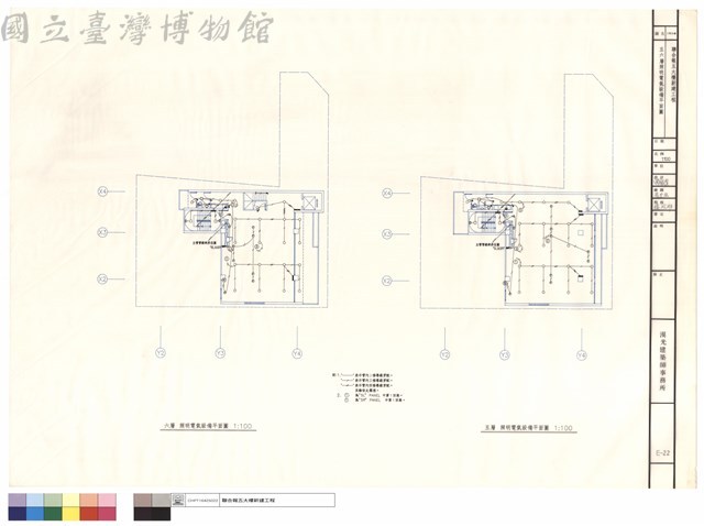 五、六層照明電氣設備平面圖藏品圖，第1張