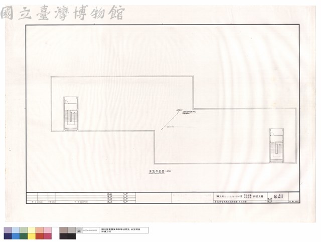 屋頂弱電設備工程平面圖(男生宿舍)藏品圖，第1張