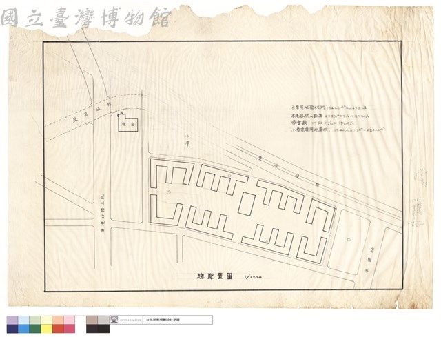 總配置圖藏品圖，第1張
