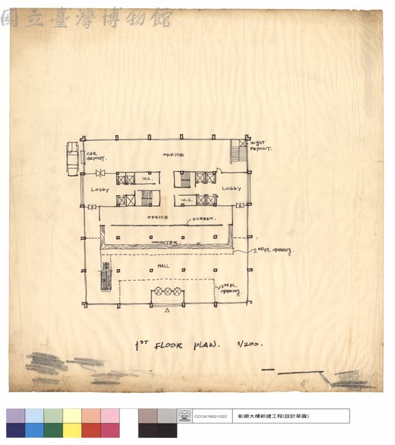 1st FLOOR PLAN藏品圖，第1張