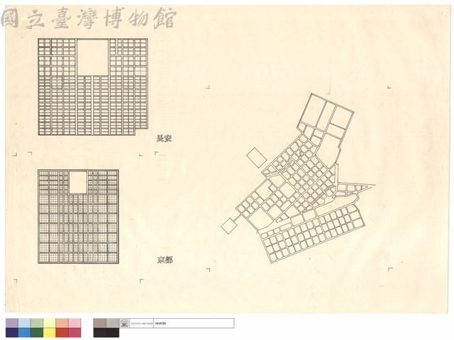 長安、京都藏品圖，第1張