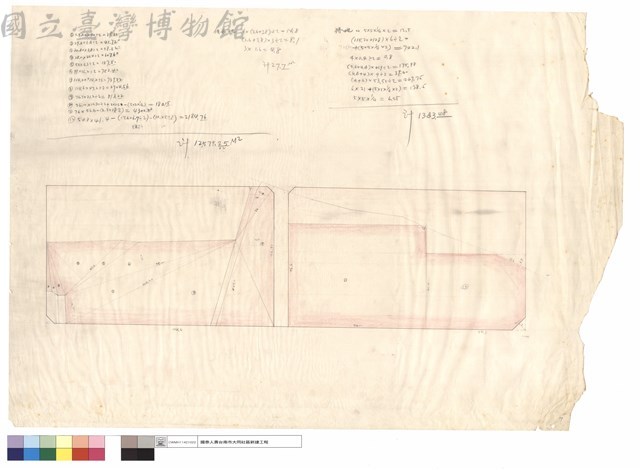 面積圖藏品圖，第1張