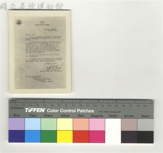 信件藏品圖，第1張