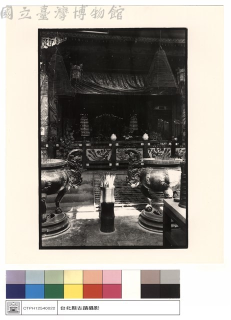 (內部正面)拜庭藏品圖，第1張