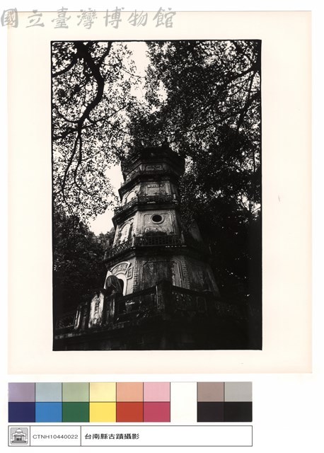 骨灰塔藏品圖，第1張