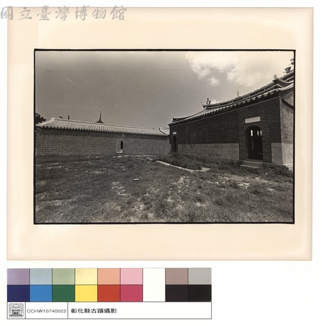 大殿後觀藏品圖，第1張