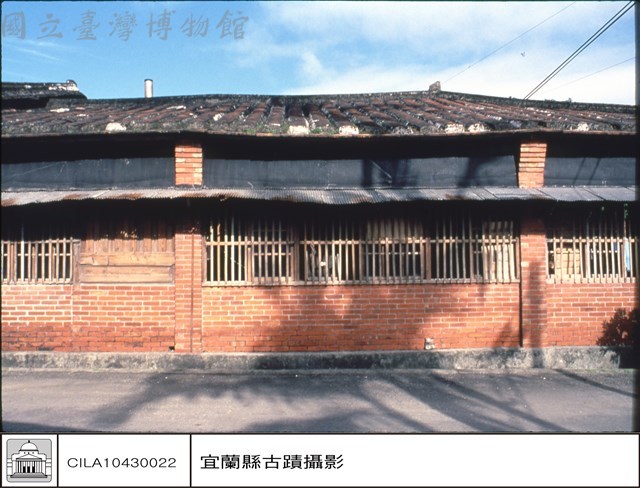 外觀藏品圖，第1張
