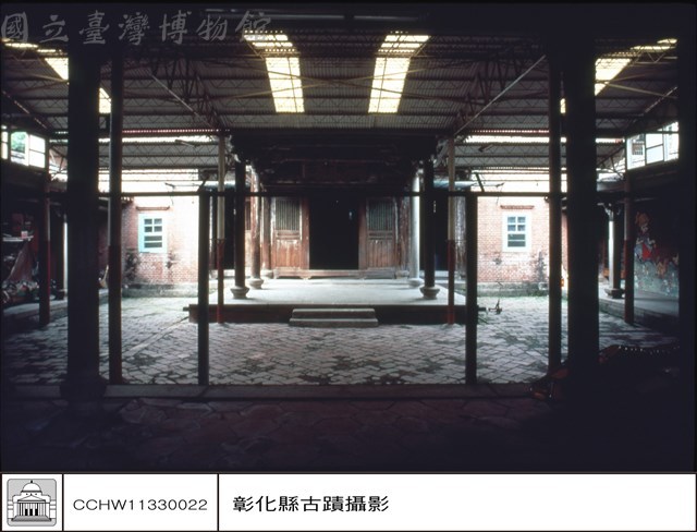 大殿藏品圖，第1張
