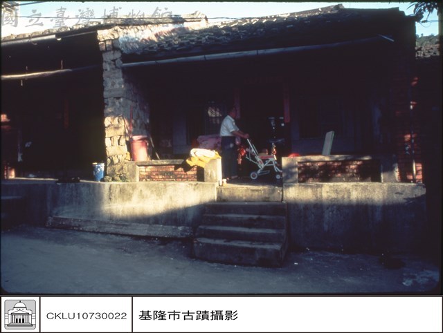右側民房藏品圖，第1張