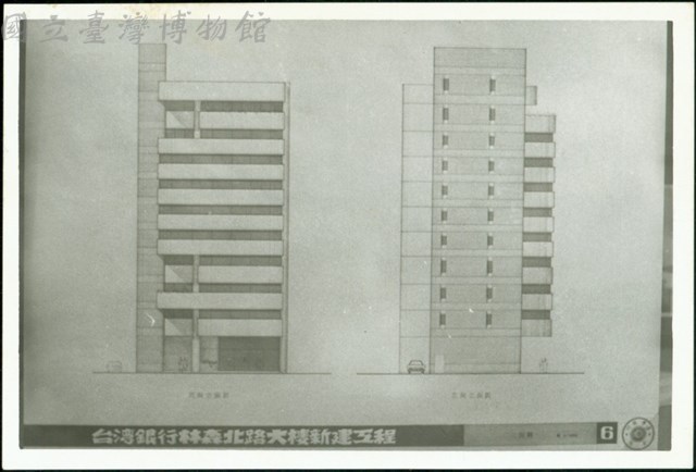 東向立面圖/南向立面圖藏品圖，第1張