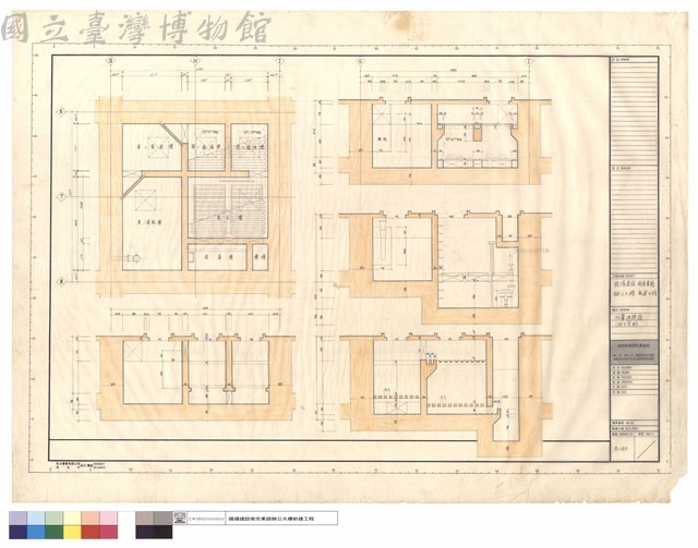 地下室用化糞池詳圖藏品圖，第1張