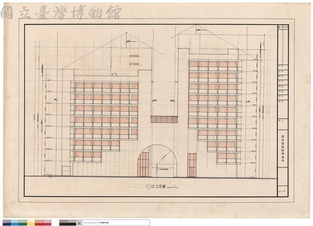 正立面圖藏品圖，第1張