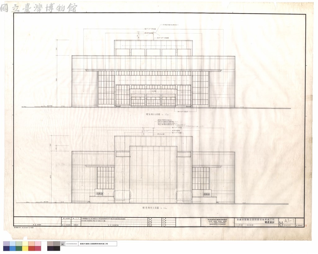 大圖瀏覽