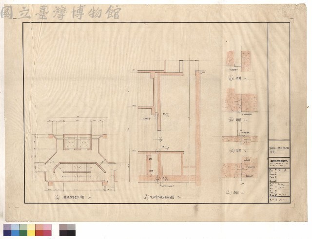 詳圖藏品圖，第1張