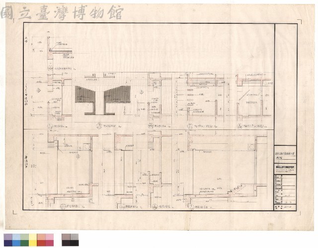 剖面圖藏品圖，第1張