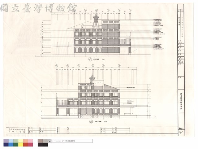 側立面圖藏品圖，第1張
