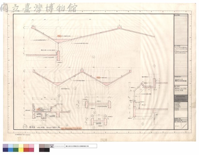 墻剖面,SHELL剖面,BRIDGE剖面藏品圖，第1張