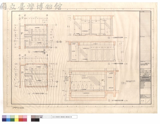 地下室廁所平面,一~四樓廁所平面,地下室廁所剖面,一~三樓廁所剖面,一~三樓廁所剖面藏品圖，第1張