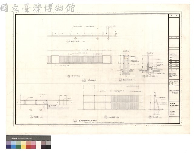 ˙圍墻詳图 ˙圍墻電動鐵門詳图藏品圖，第1張