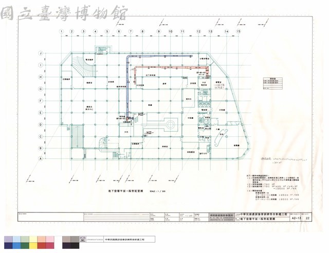 地下壹層平面-風管配置圖藏品圖，第1張