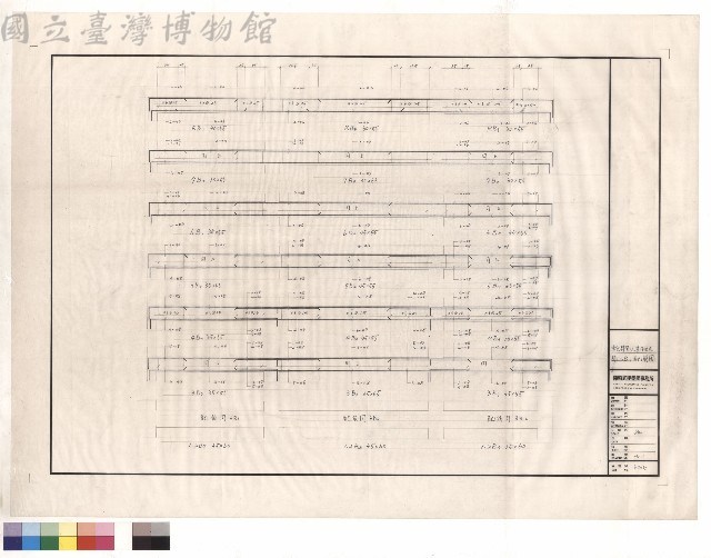B7~B9配筋圖藏品圖，第1張