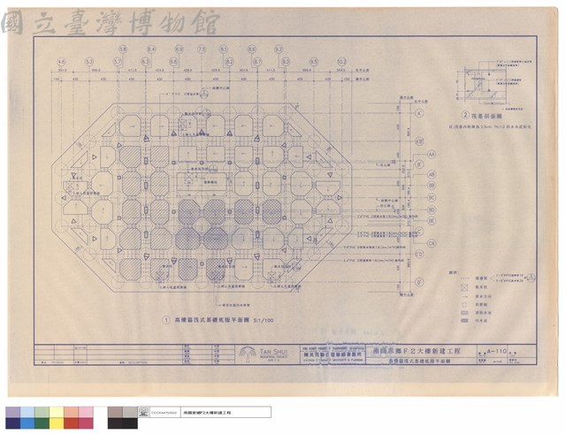 高樓區筏式基礎底版平面圖藏品圖，第1張