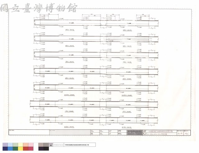 B1G12~9G12,B1G13~9G13梁配筋圖藏品圖，第1張