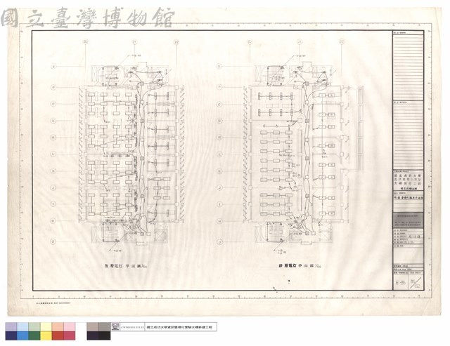 肆、伍層電燈插座平面圖藏品圖，第1張
