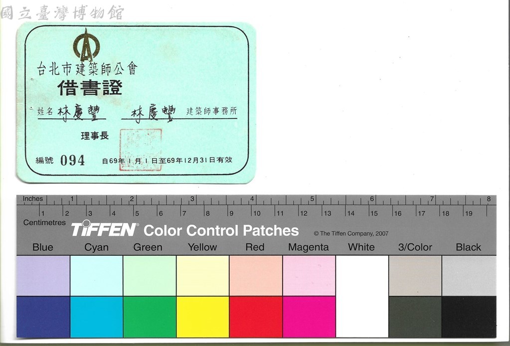 大圖瀏覽