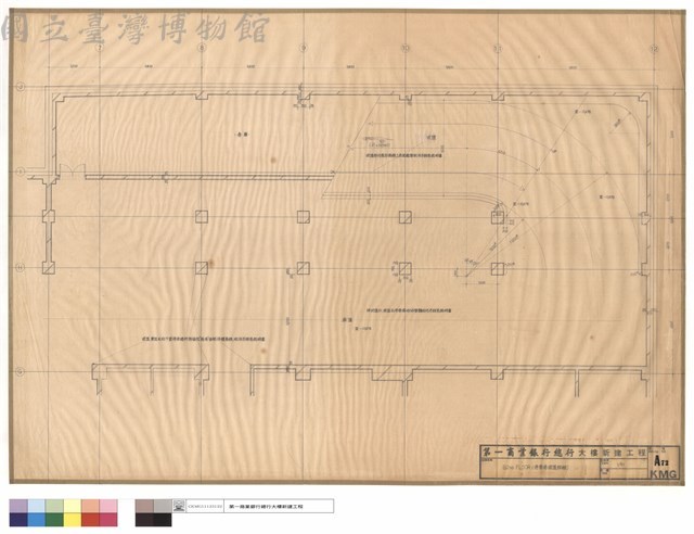 B2ND FLOOR(停車場坡道詳細)藏品圖，第1張