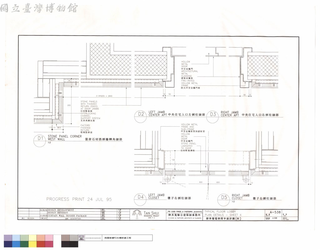 大圖瀏覽