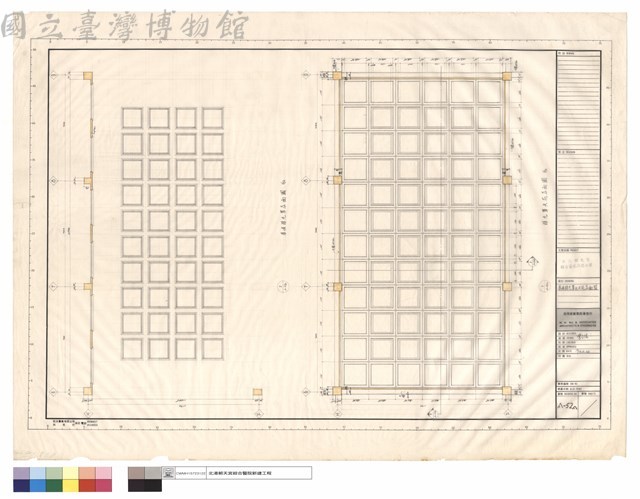 屋頂採光罩及天花平面圖藏品圖，第1張